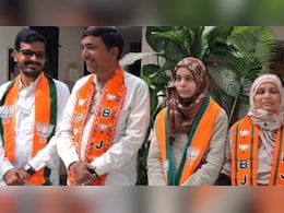 Latur News : हिंदुत्ववादी भाजपाचा लातूरमध्ये 'मुस्लीम पॅटर्न', चक्क 7 उमेदवारांना तिकीट; काय आहे कारण?