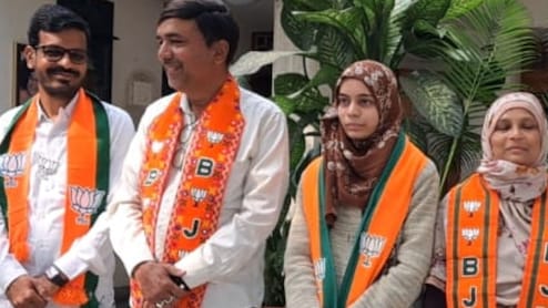 Latur News : हिंदुत्ववादी भाजपाचा लातूरमध्ये 'मुस्लीम पॅटर्न', चक्क 7 उमेदवारांना तिकीट; काय आहे कारण?