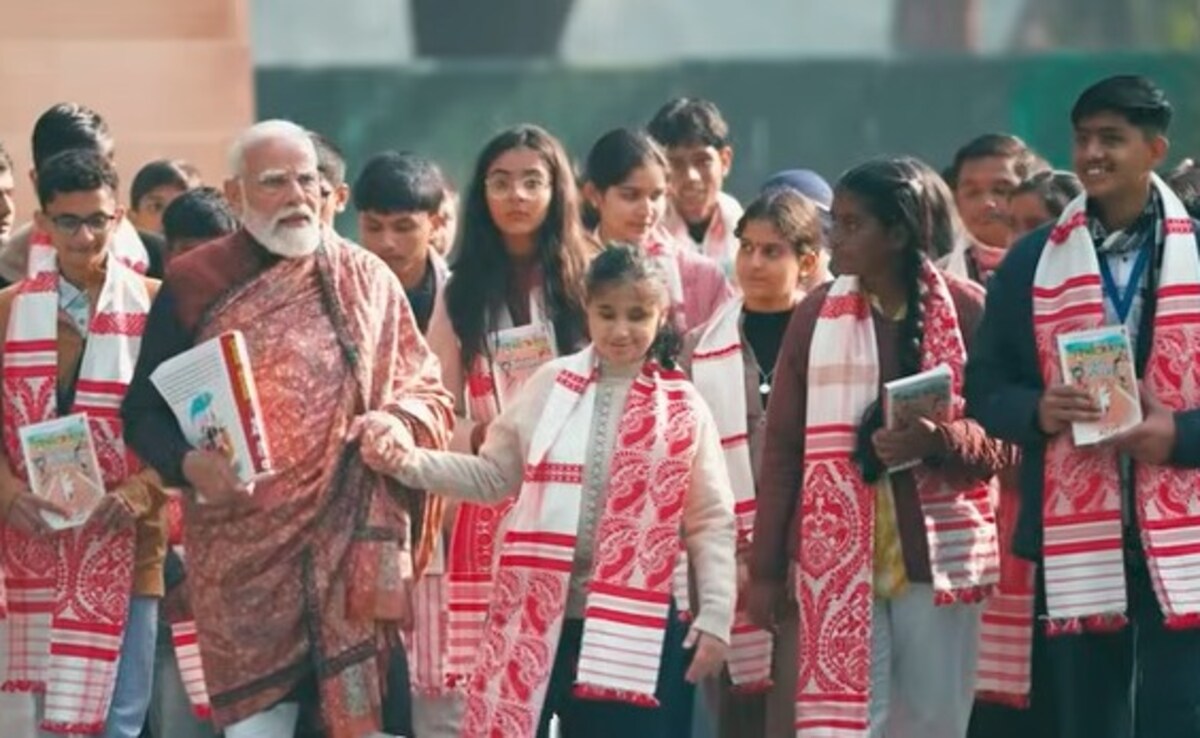 PM Modi's Message to Students Before Pariksha Pe Charcha