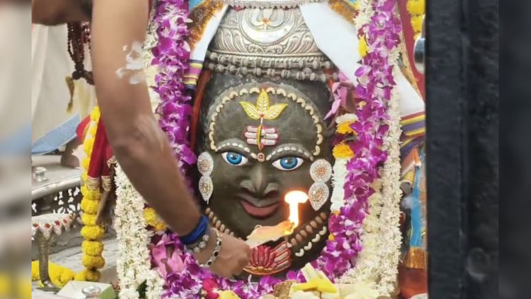महाकाल मंदिर में कब मनेगी मकर संक्रांति? भगवान को तिल और तेल से करवाएंगे स्नान&nbsp;