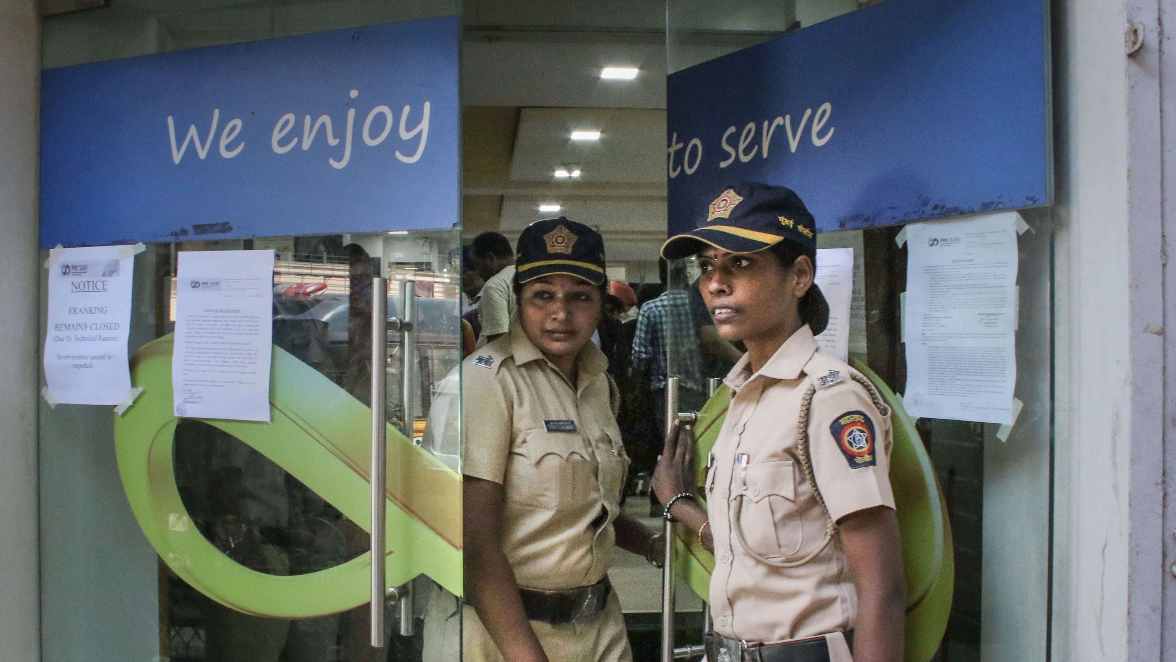 Behind Closed Doors: What The PMC Bank Rescue Will Look Like