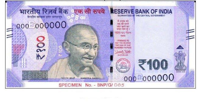 New Rs 100 Note Unveiled: Here&rsquo;s What the Lavender Note Looks Like