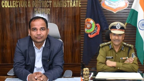 रायपुर पुलिस कमिश्नरेट में IAS-IPS में कौन होगा ज्यादा पावरफुल? कलेक्टर वाले ये अधिकार आयुक्त को मिलेंगे!&nbsp;