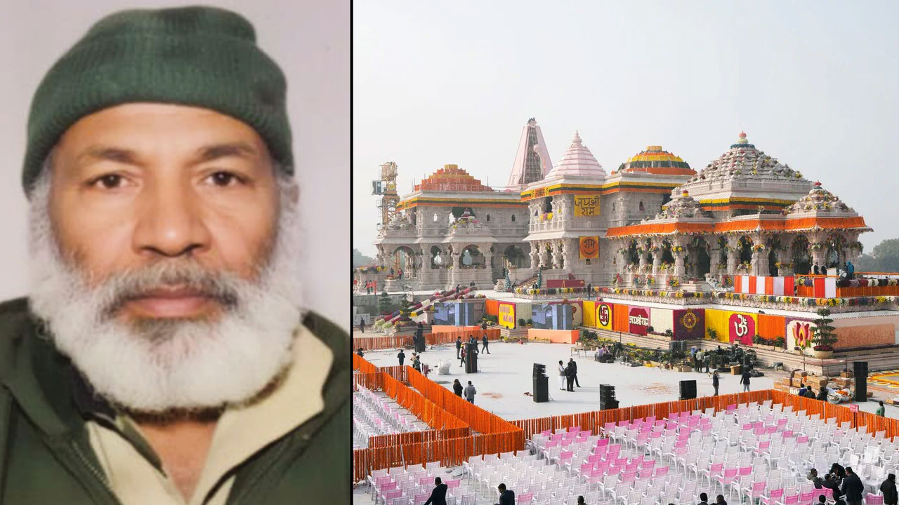 Man Tried To Offer Namaz At Ayodhya's Ram Mandir, Detained: Sources