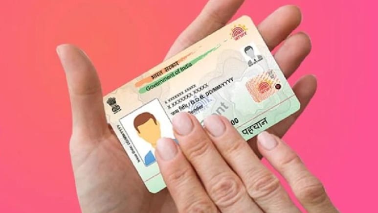 Aadhar Card खो जाए तो क्या करें? जान लें रिकवर करने का FREE प्रोसेस