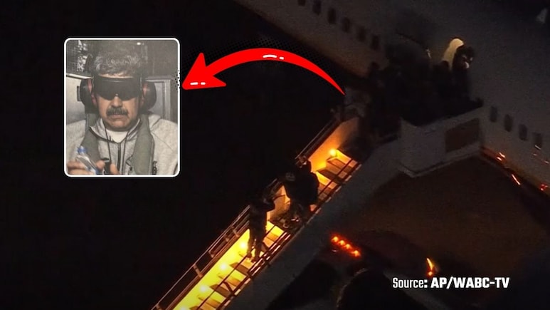 वेनेजुएला के राष्&zwj;ट्रपति निकोलस मादुरो को लेकर न्&zwj;यूयॉर्क पहुंचा अमेरिकी सेना का विमान, सामने आईं तस्&zwj;वीरें!