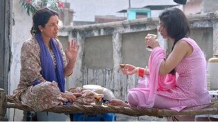 घर में नौकर को मारकर दफनाया, उगाए उसकी कब्र पर धनिया, दिल दहला देगी 17 मिनट की ये फिल्म, IMDb पर टॉप रेटिंग