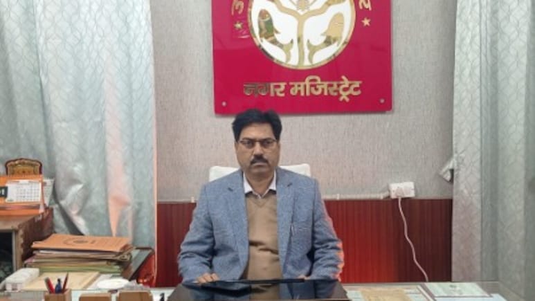 राम जनम यादव बने बरेली के सिटी मजिस्ट्रेट, UGC और शंकराचार्य मामले पर इस्तीफे से खाली हुआ था पद