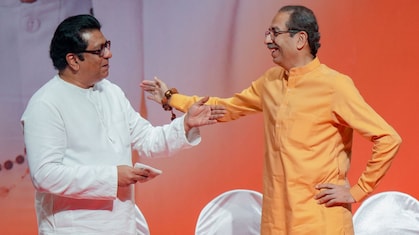 Raj Thackeray: ठाकरेंचं 'ठरलं'? राज-उद्धव यांच्यातील जवळीक वाढली; महाराष्ट्राच्या राजकारणात मोठा भूकंप होणार?