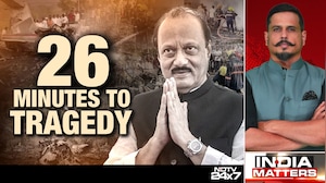 Ajit Pawar Dies In Plane Crash: The 26 Minutes That Led To Disaster