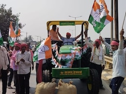 Dhan Kharidi Last Date: धान खरीदी की तारीख बढ़ाने की मांग, कांग्रेस कमेटी-किसानों ने किया चक्का जाम, कई घंटों तक जमकर विरोध