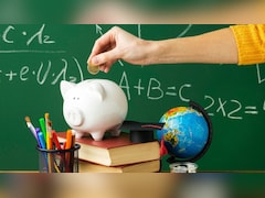 इस राज्य में बनता है छात्रों का सरकारी क्रेडिट कार्ड, इतने लाख का मिलता है एजुकेशन लोन