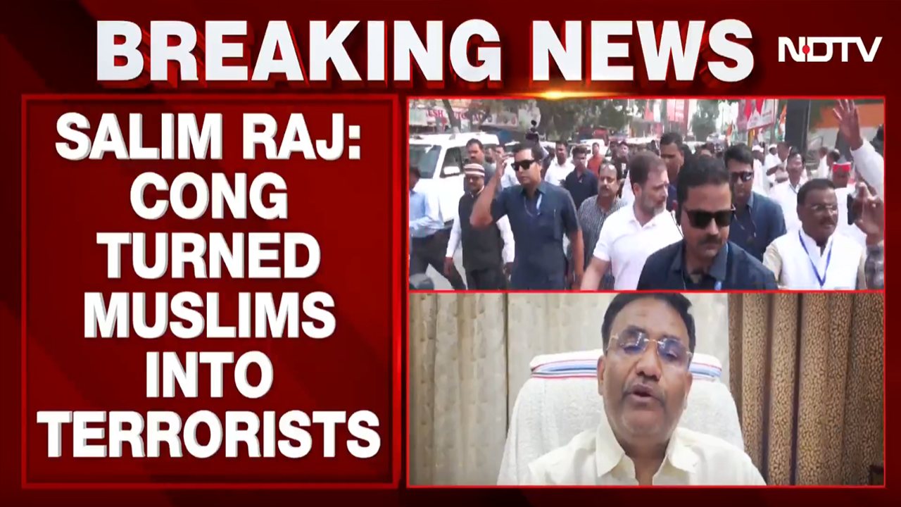 Chhattisgarh Waqf Board Chief Slams Congress; "Party Turned Muslims Into Terrorists"