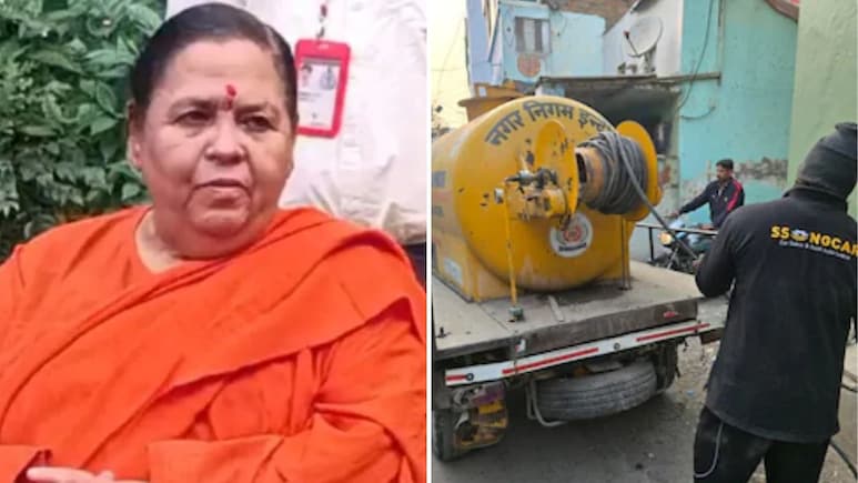 'जिंदगी की कीमत 2 लाख रुपए...', इंदौर में दूषित पानी से 11 मौतों पर उमा भारती का तंज