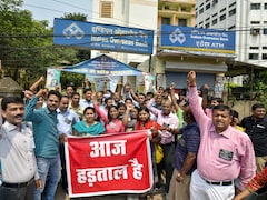 Bank Employees' Unions Call For Strike On Jan 27, Branches Could Remain Shut For 4 Days