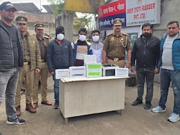 लैप्स बीमा पॉलिसी का पैसा वापसी के नाम पर ठगी, सट्टे में लगाई रकम, नोएडा में ये चल क्या रहा है?