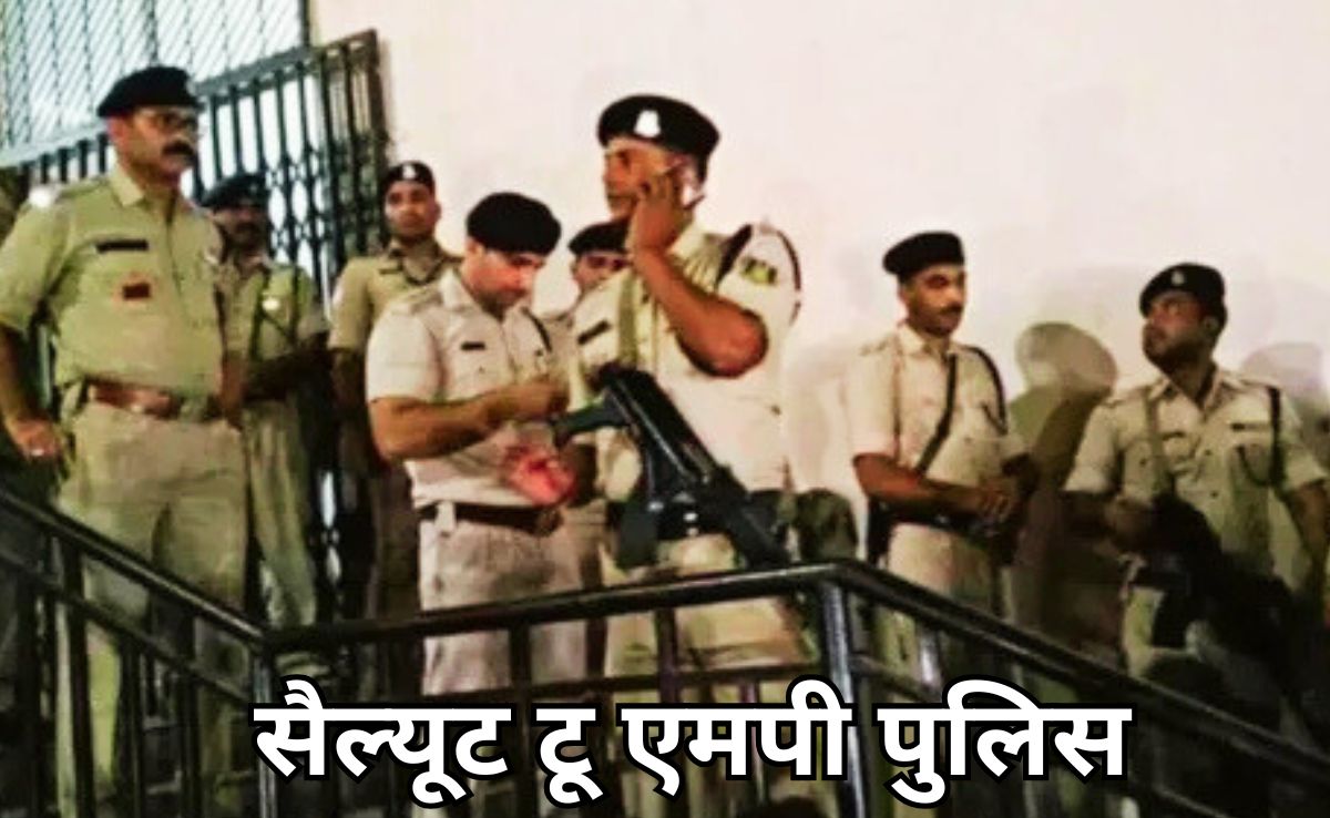 Hats Off: एमपी पुलिस ने बिछड़ों को मिलाया, घर पहुंचे पिछले 7 दिनों में गायब हुए कुल 45 बच्चे