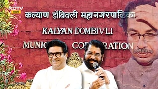 KDMC Election Result 2026: मनसेनं केडीएमसीत शिंदेंना दिलेल्या पाठिंब्याचं 'राज' काय? वाचा इनसाइड स्टोरी