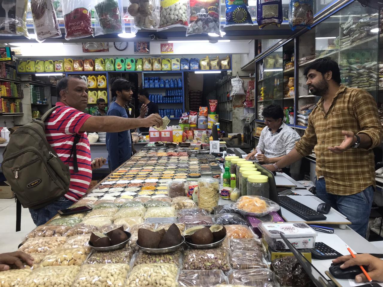 December CPI: India's Retail Inflation At 1.33%, Food Items Remain In Negative