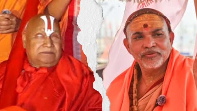 जगदगुरु विवाद पर अविमुक्तेश्वरानंद को नहीं मिला रामभद्राचार्य का साथ; कहा- अन्याय नहीं हुआ, खुद तोड़े नियम