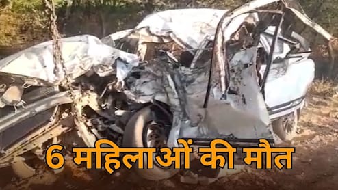 जयपुर-बीकानेर हाईवे पर 6 महिलाओं की मौत, ट्रक से सीधी टक्कर में कार के उड़े परखच्चे