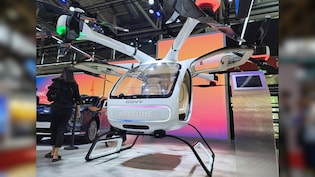 चीन में इसी साल बिकेंगी उड़ने वाली कार, प्री-बुकिंग के लिए मची होड़, कीमत भी जान लीजिए