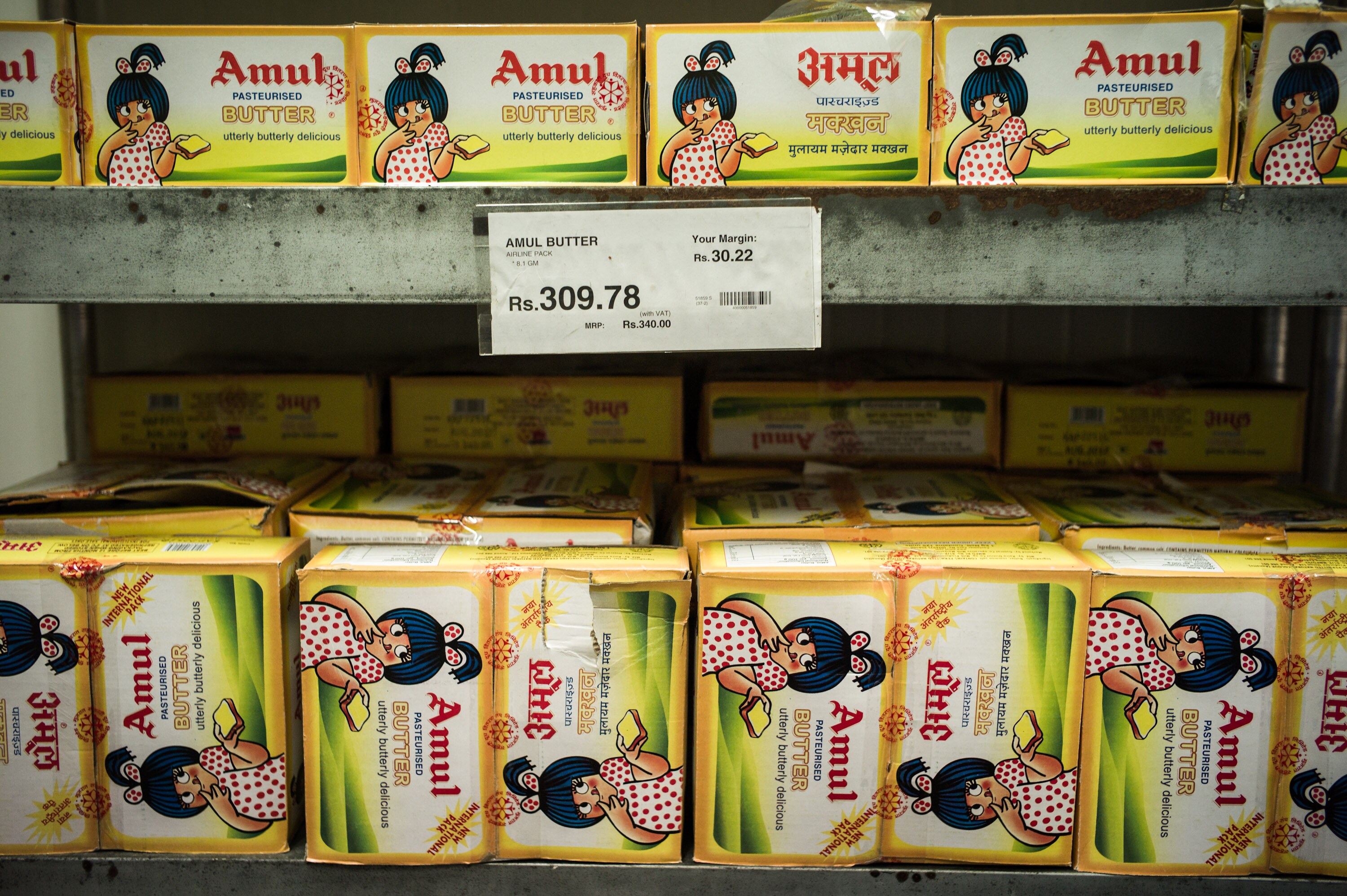 Amul Clocks 13% Rise In Turnover Last Fiscal