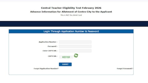 CTET February 2026 की सिटी स्लिप हुई जारी, यहां से करें डाउनलोड