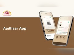अब Aadhaar में घर बैठे कर सकेंगे ये बड़े बदलाव, 28 जनवरी को लॉन्च होगा New Aadhaar App का 'फुल वर्जन', जानें क्या होंगे नए फीचर्स