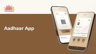 अब Aadhaar में घर बैठे कर सकेंगे ये बड़े बदलाव, 28 जनवरी को लॉन्च होगा New Aadhaar App का 'फुल वर्जन', जानें क्या होंगे नए फीचर्स