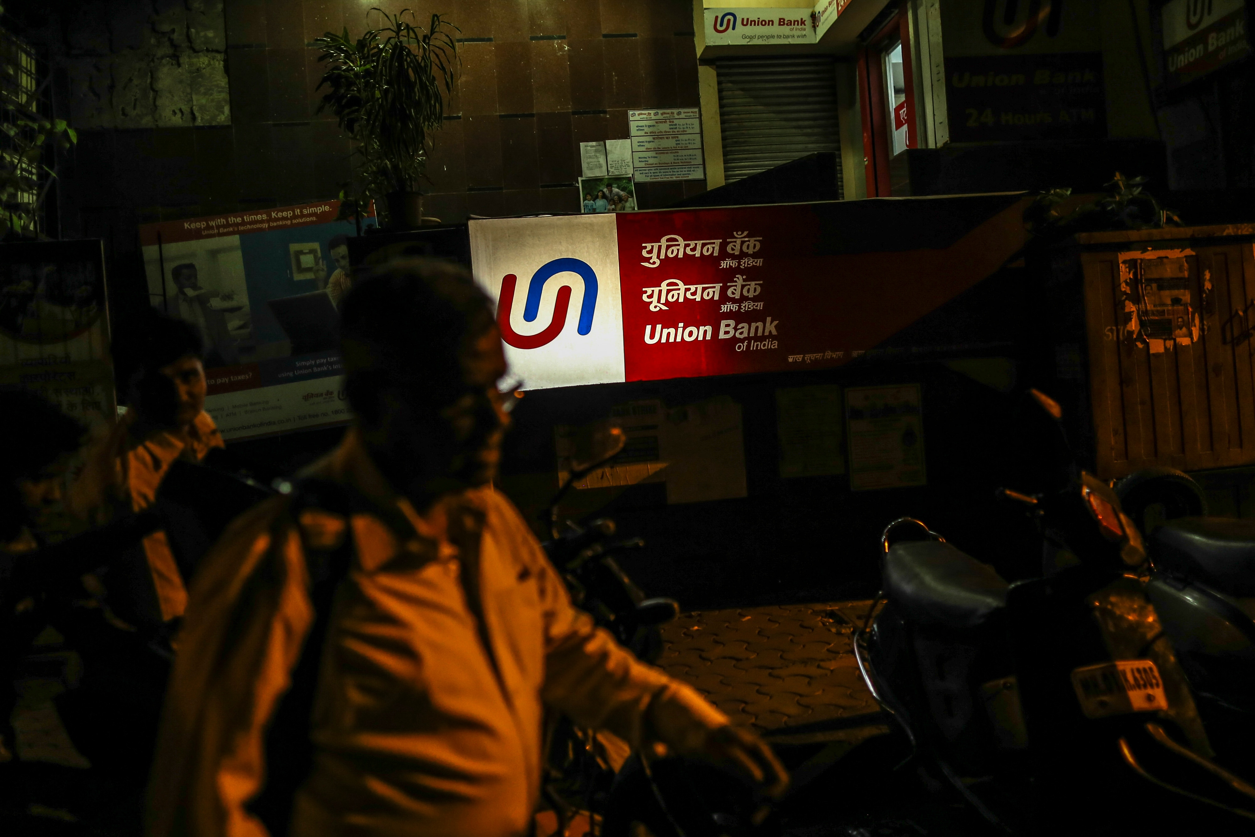 Indian Bank, Union Bank Classify State Trading Corporation Account As NPA