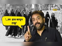 'हिजाबवर जर कोणी हात टाकला तर हात कापून टाकेन' जलील यांची धमकी कुणाला? वाद पेटणार?