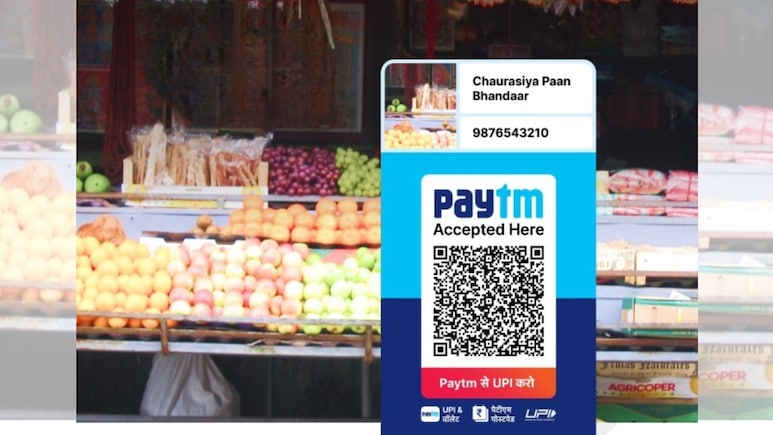 Paytm Logs Another Quarterly Profit In Q3, Records Over 10x Surge