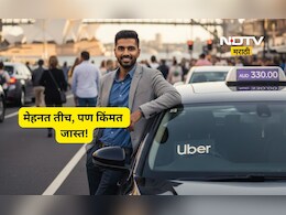 Trending News: ऑस्ट्रेलियात भारतीय टॅक्सी ड्रायव्हरची 10 तासात किती कमाई?  भारतात तेवढ्या कमाईसाठी लागतात...