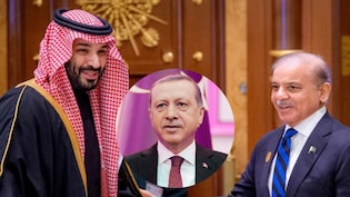 'मुस्लिम NATO' तैयार! परमाणु बम वाला पाकिस्तान संभालेगा कमान, सऊदी अरब के बाद तुर्की भी तैयार