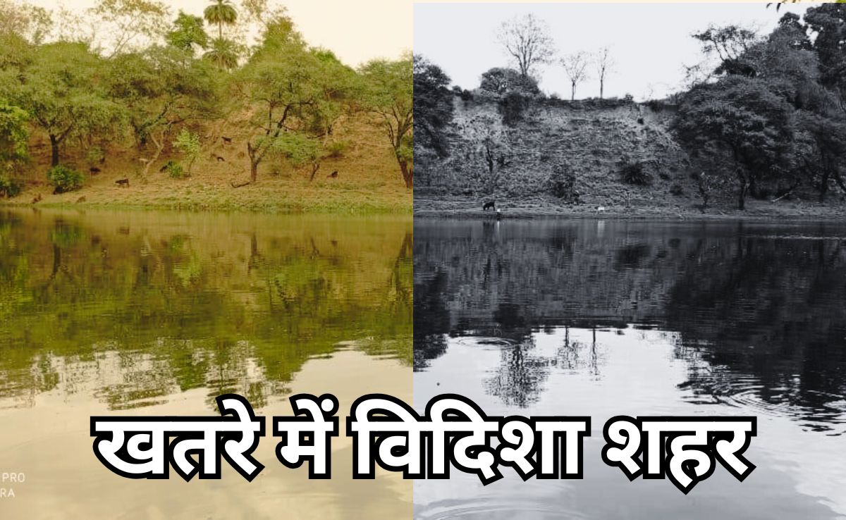Special Report: धीरे-धीरे शहर की ओर बढ़ रही जीवनदायिनी नदी बेतवा, विदिशा के भविष्य के लिए बन रही खतरा