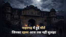 Nahargarh Fort: भटकती आत्मा की कहानी या इत्तेफाक? नाहरगढ़ की पहाड़ियों में रहस्यमयी मौतें