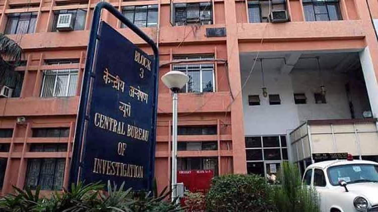 CBI Booked Over 4,000 Government Employees For Corruption In Last 3 Years