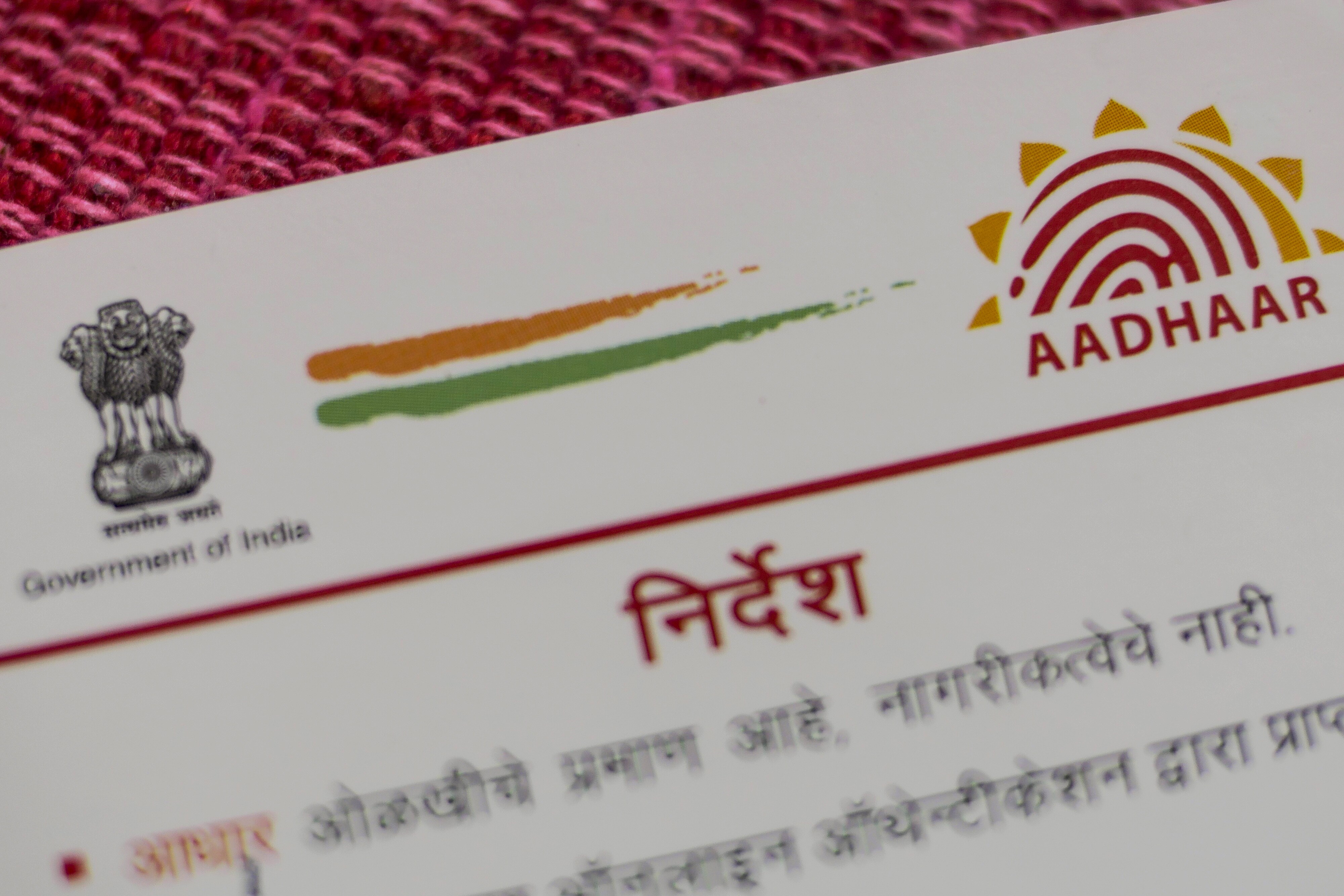 Aadhaar Ordinance: Will Voluntary Use End Up Becoming A Myth?