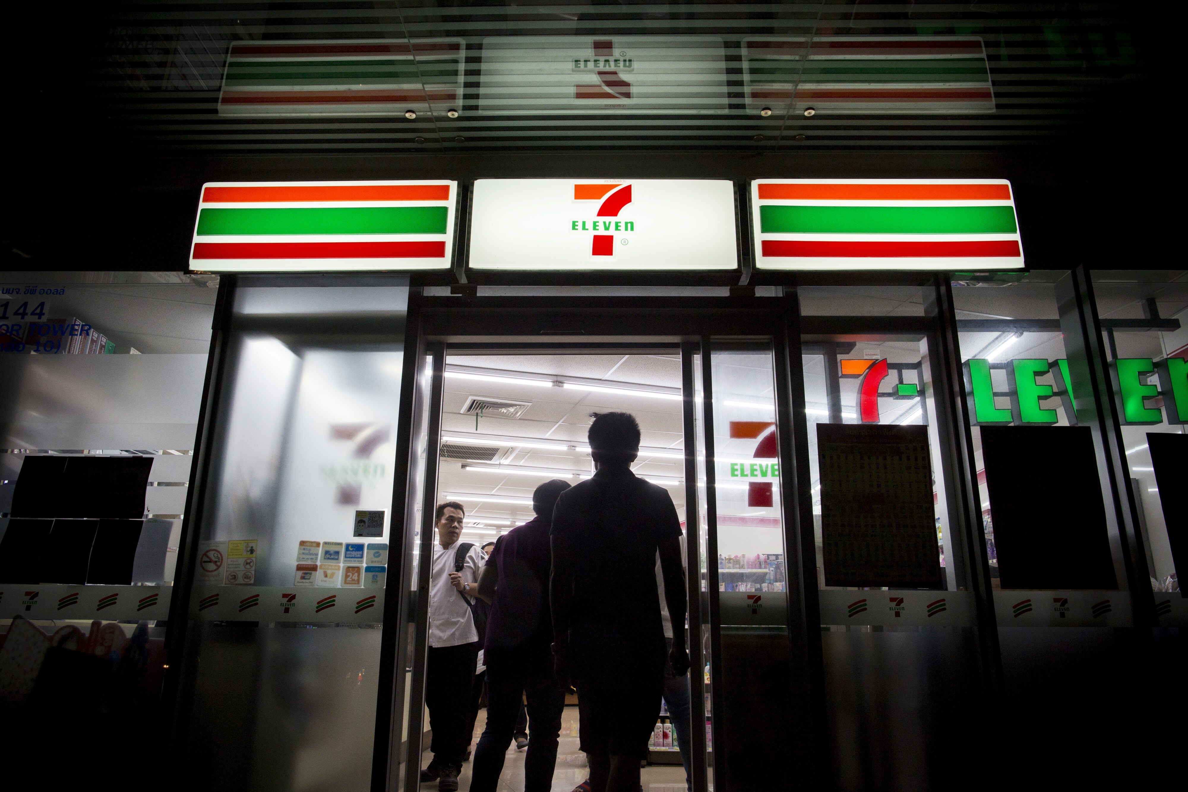 Future Retail Ends Pact For 7-Eleven Stores