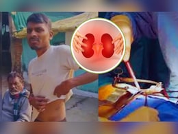 सूदखोर ने किसान की निकलवा ली थी किडनी, अब इंटरनेशनल रैकेट का हुआ खुलासा, नामी डॉक्टर भी शामिल