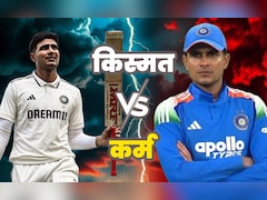 Shubman Gill: निर्णायक मोड़ पर शुभमन गिल: 'कार्मिक प्वाइंट' जो तय करेगा भविष्य