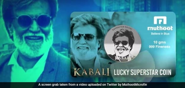 Muthoot Fincorp Offers 'Kabali' Silver Coins With Rajinikanth's Image