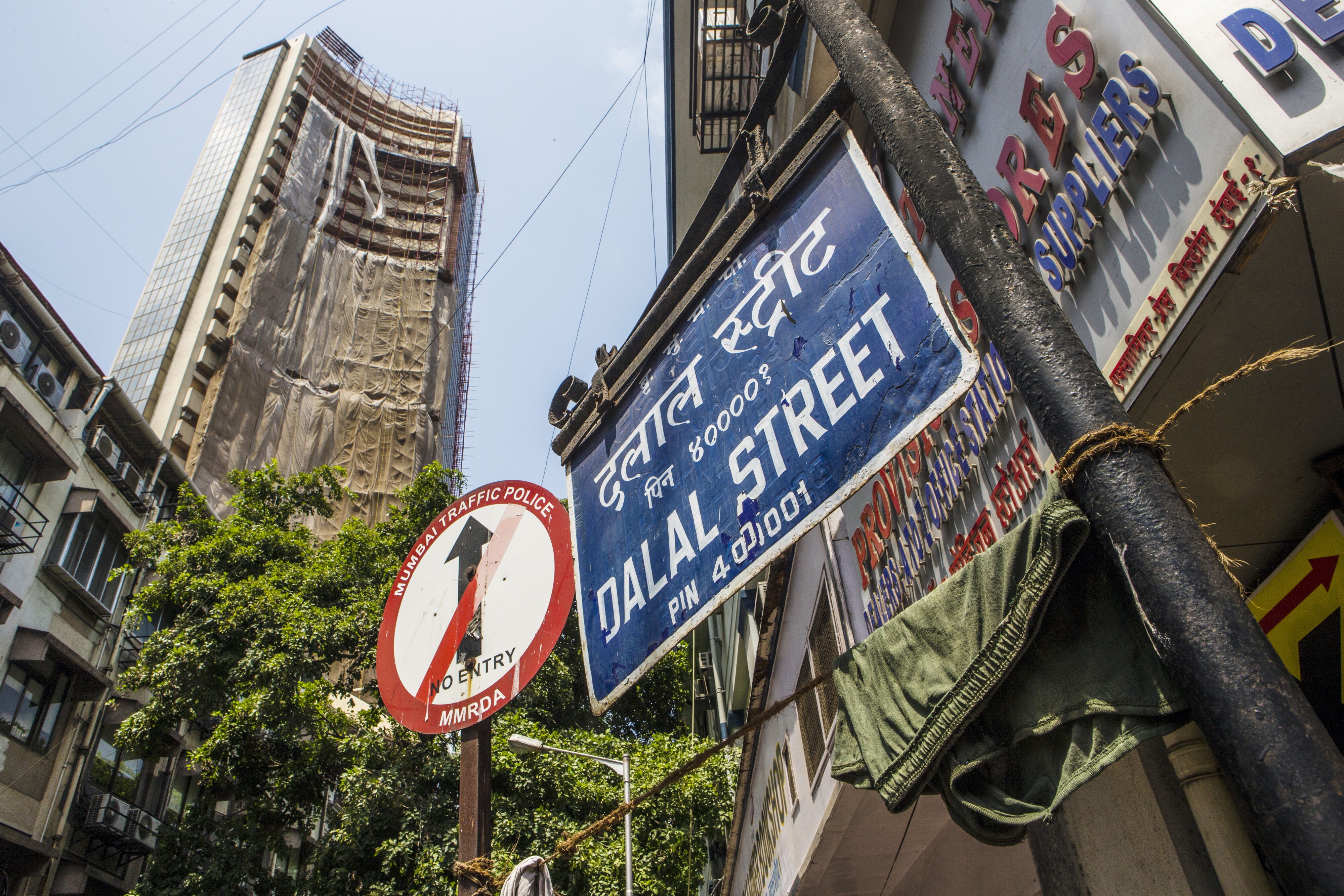 Sensex, Nifty Decline For Second Straight Day Dragged By Banks