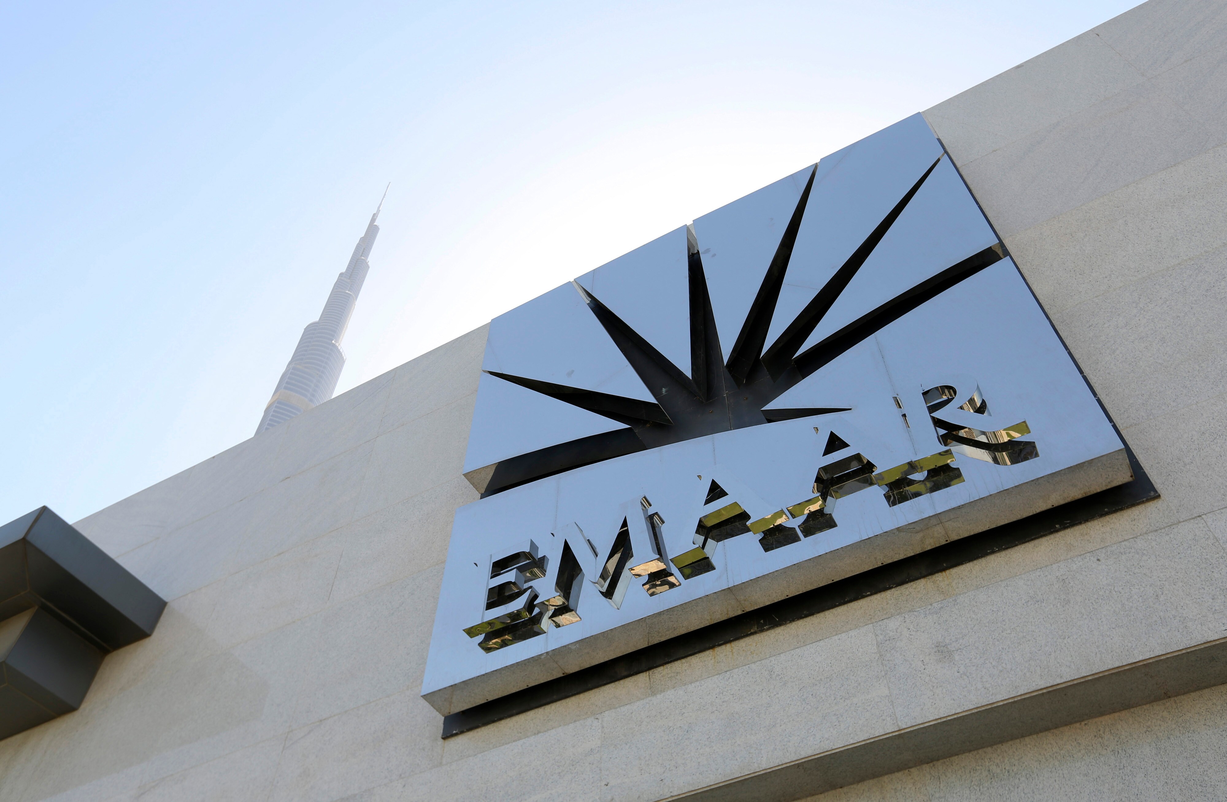 

Emaar India To Invest Rs 2,000 Crore In Two Years To Complete Projects