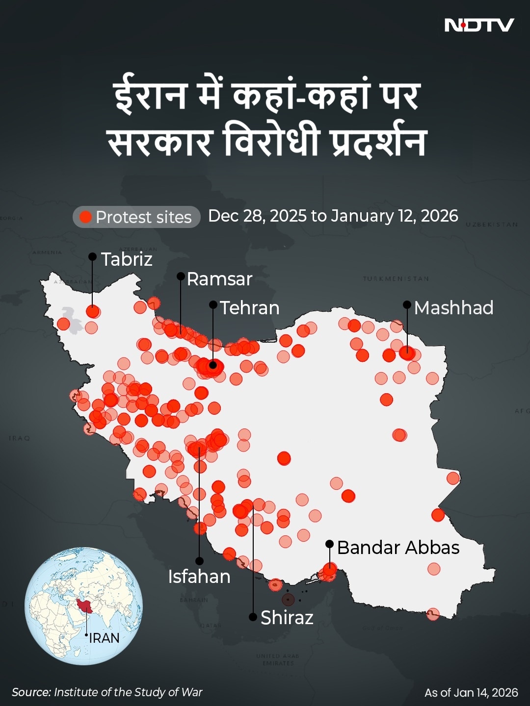 Latest and Breaking News on NDTV Latest and Breaking News on NDTV