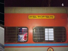 उदयपुर में वीरभूमि एक्सप्रेस पर पथराव, टूटे शीशों ने उड़ाई यात्रियों की नींद; रेलवे पुलिस में मचा हड़कंप