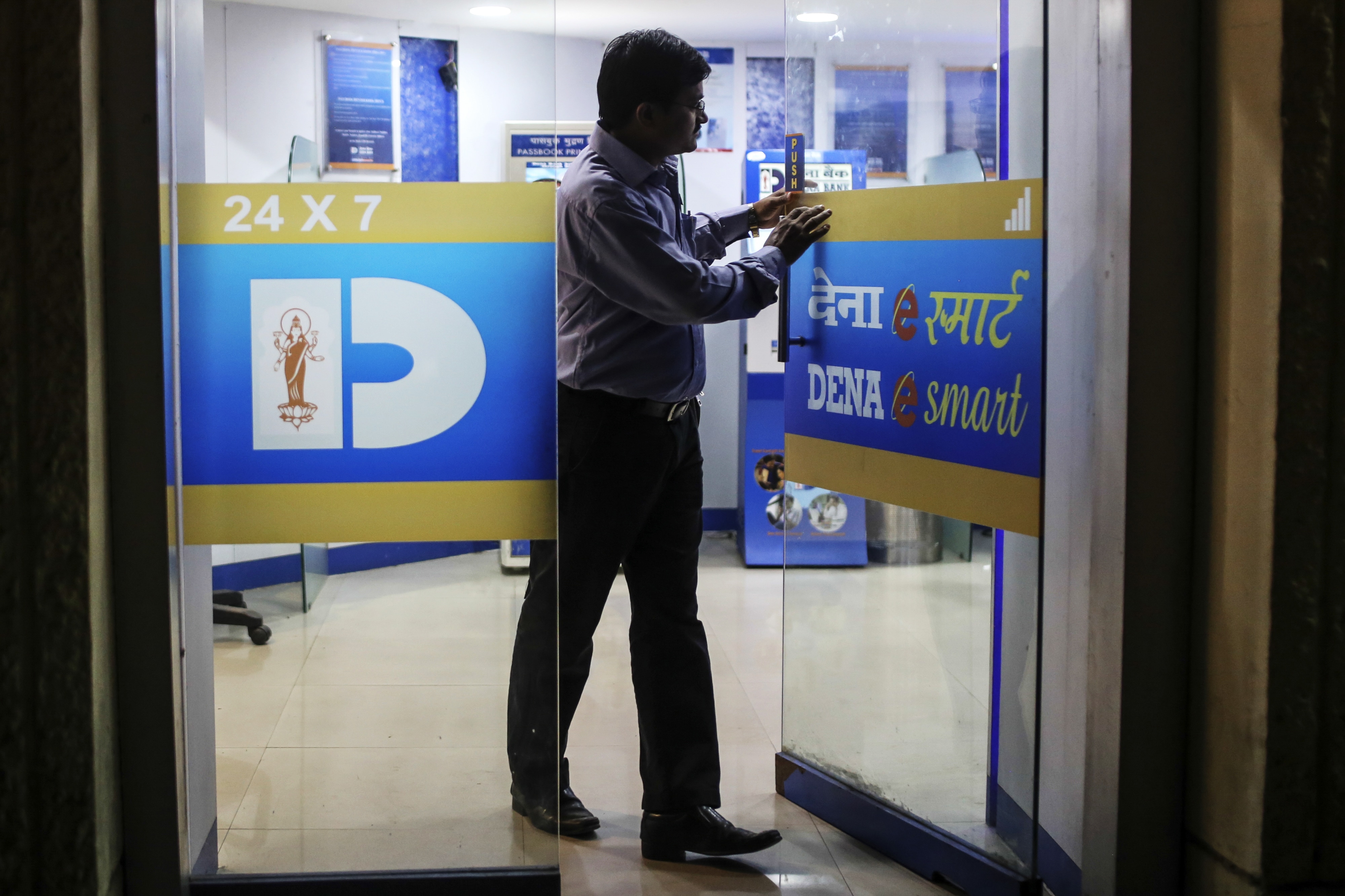 Bank Employees&rsquo; Body Urges RBI To Revoke Lending Restrictions On Dena Bank