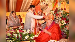 जयपुर में जगद्गुरु रामभद्राचार्य का जन्मदिन समारोह आयोजित, सीएम भजनलाल शर्मा भी हुए शामिल