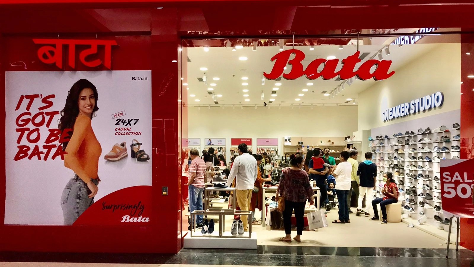 Mphasis Q3 Revenue Rises, Bata Profit Falls &mdash; Earnings Wrap
